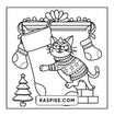 90 Bold and Easy Merry Christmas Coloring Pages for Kids & Adults – RASPIEE